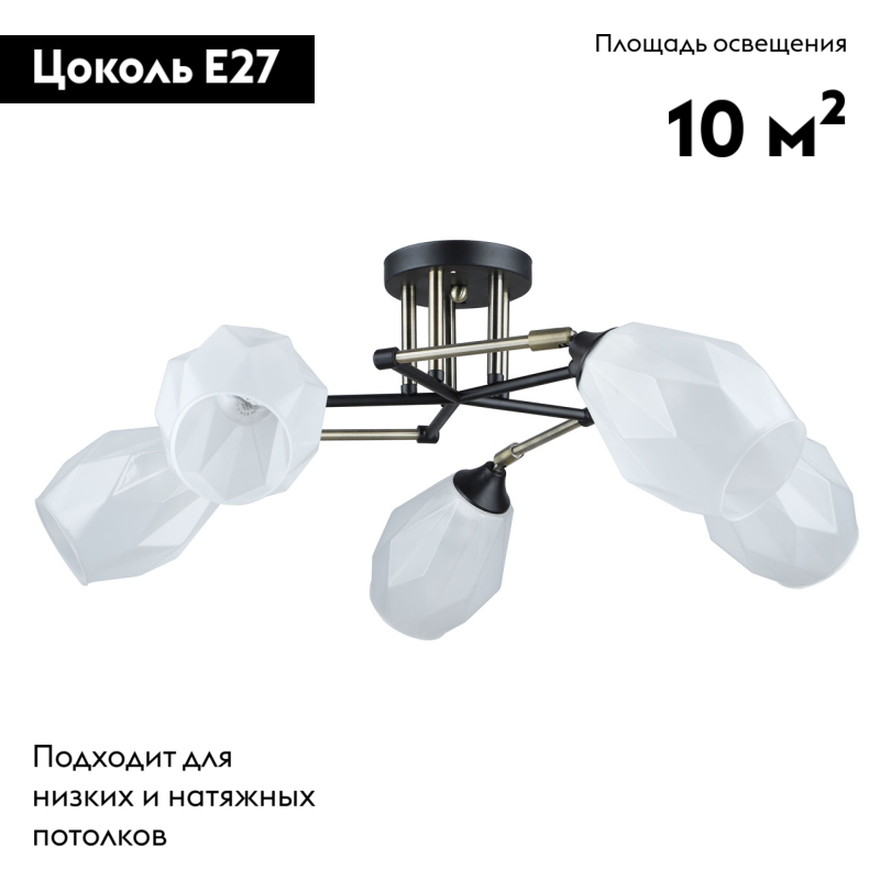 Фото товара