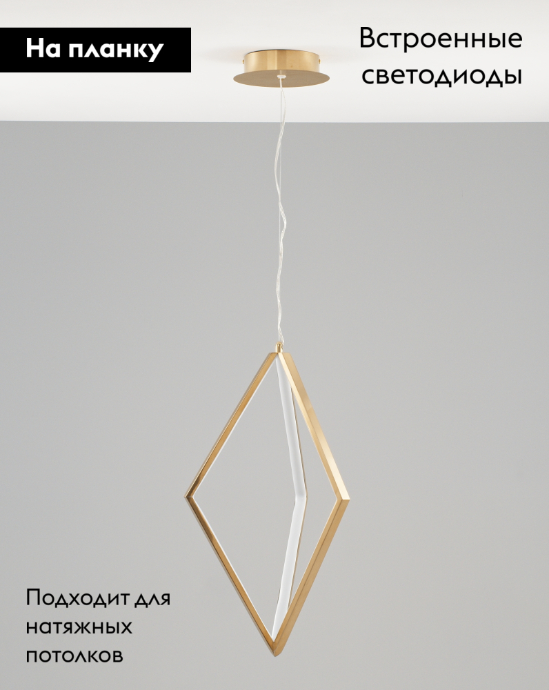 Фото товара