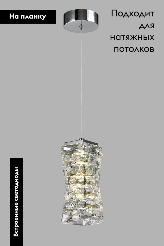 Фото товара