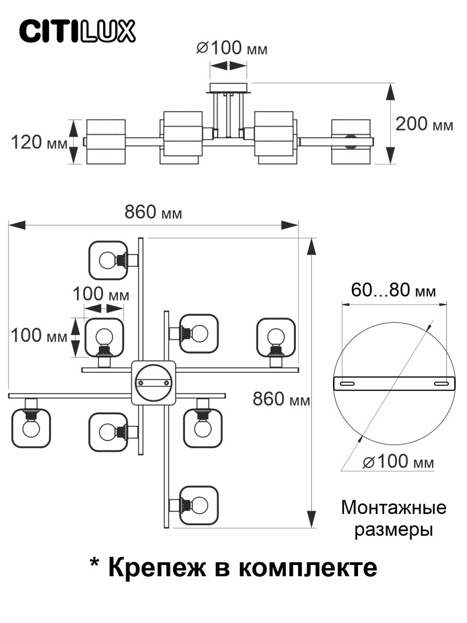 Фото товара