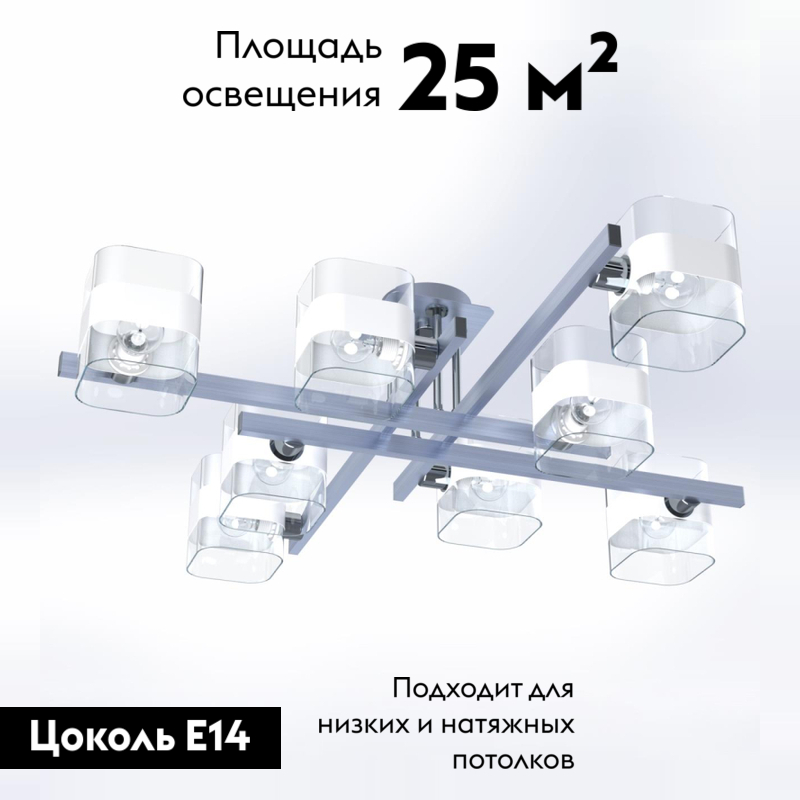 Фото товара