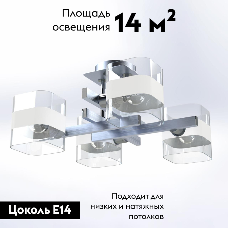 Фото товара