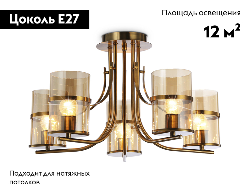 Фото товара
