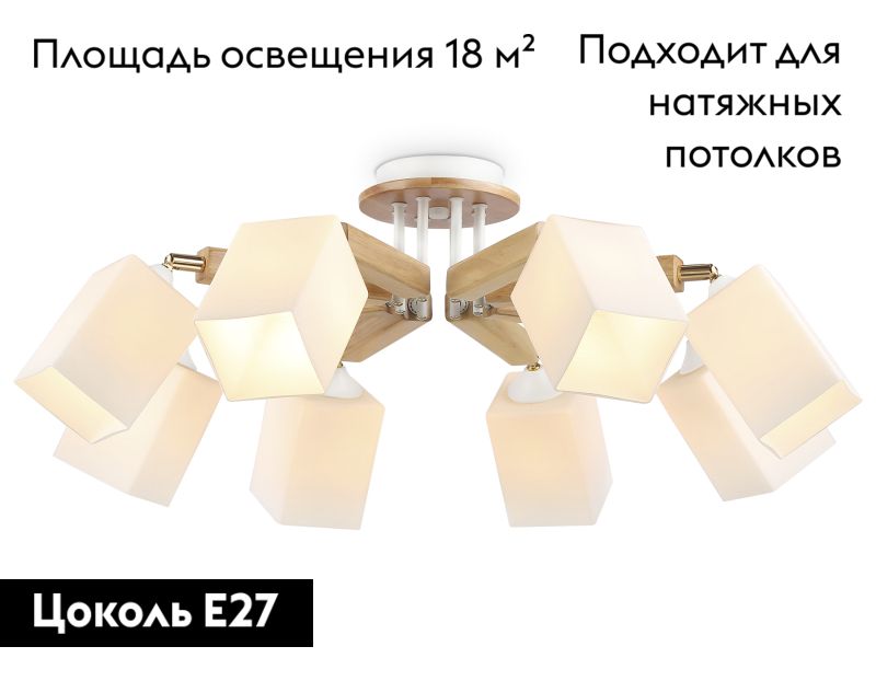 Фото товара