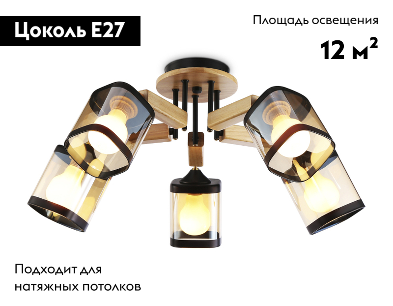 Фото товара