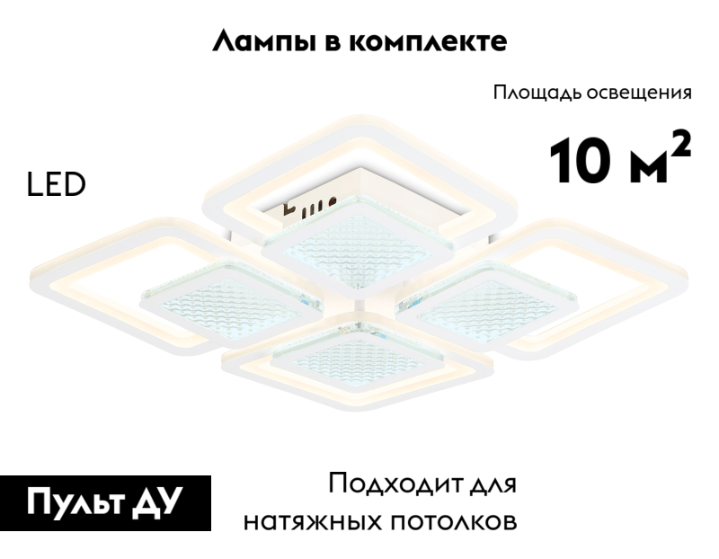 Фото товара