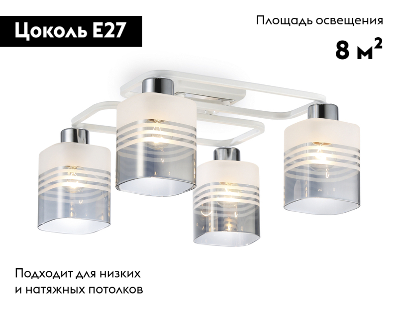 Фото товара