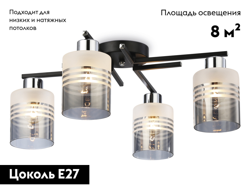 Фото товара