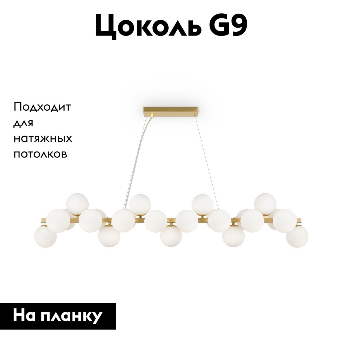 Фото товара