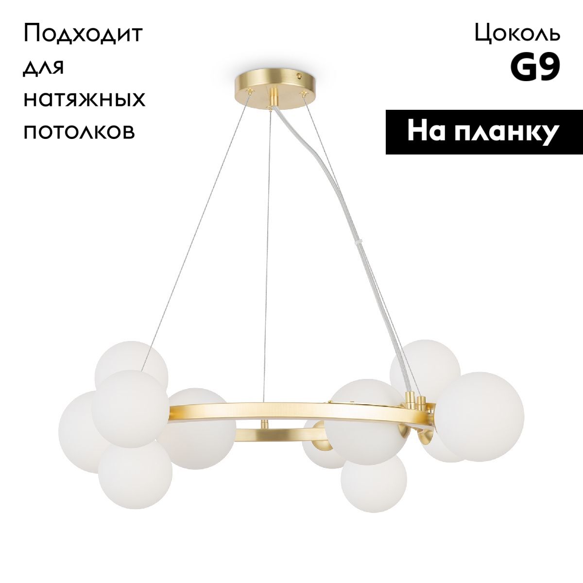 Фото товара