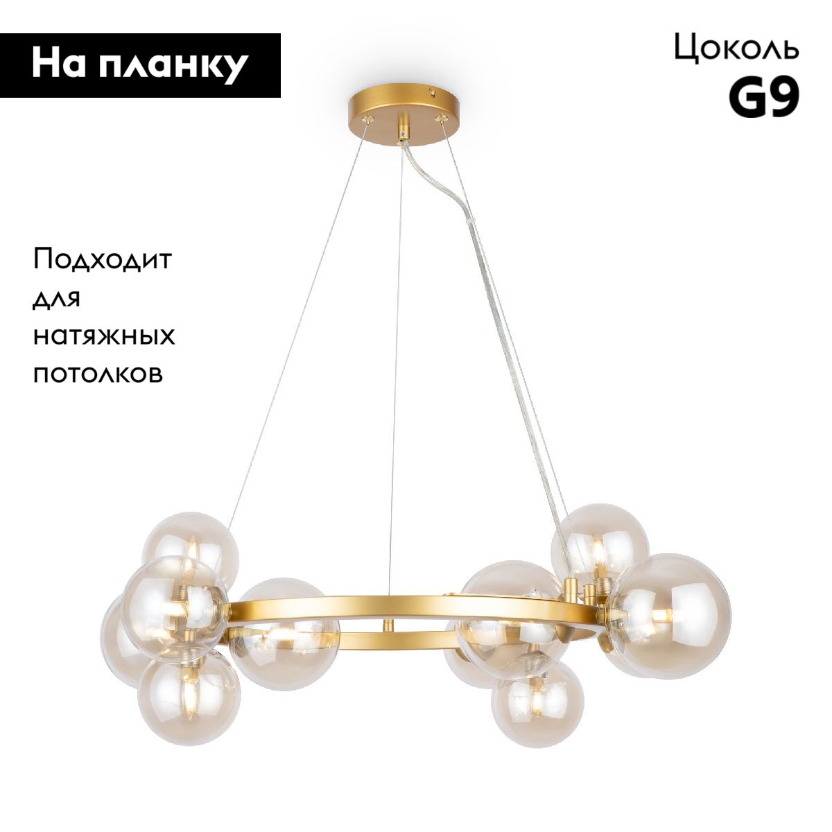 Фото товара