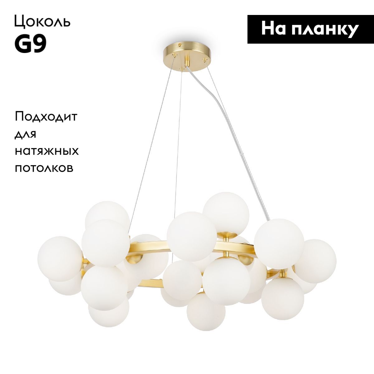 Фото товара