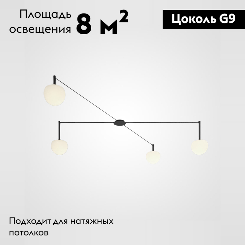 Фото товара