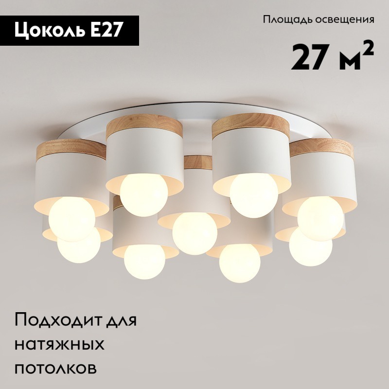 Фото товара