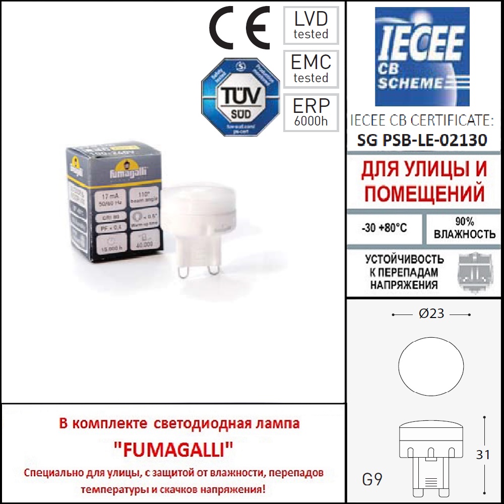 Фото товара