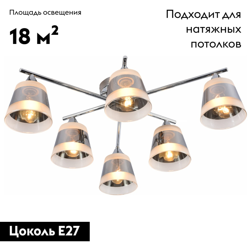 Фото товара