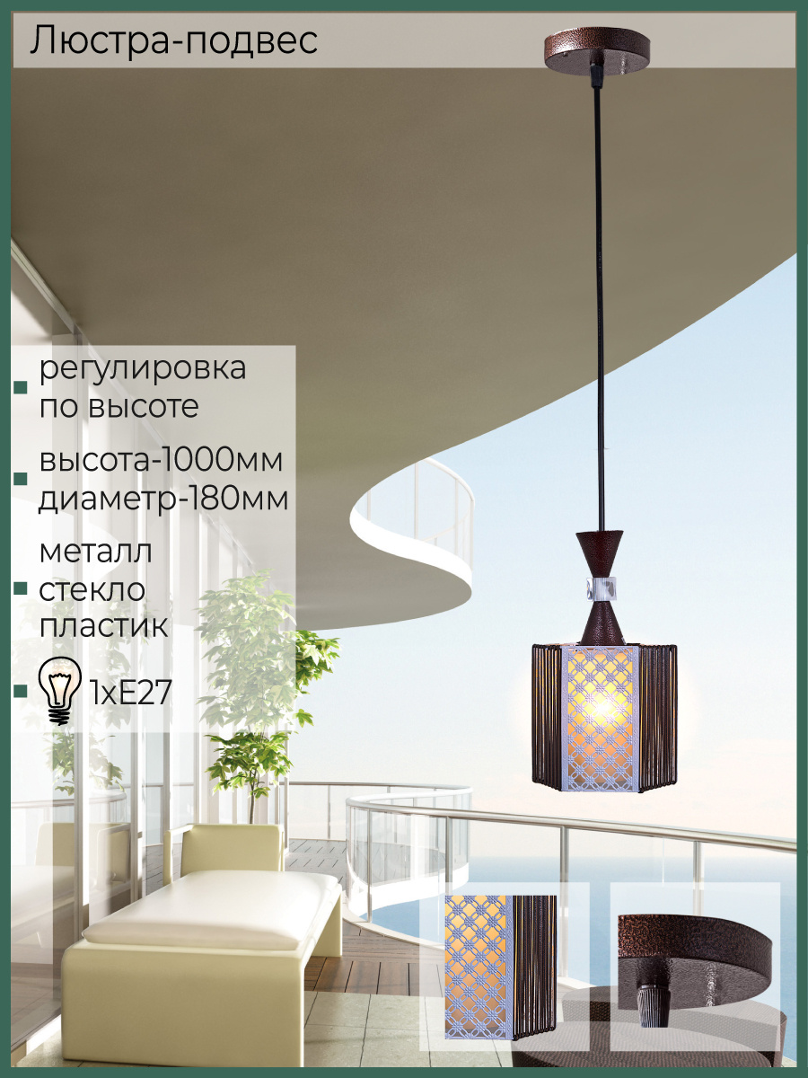 Фото товара