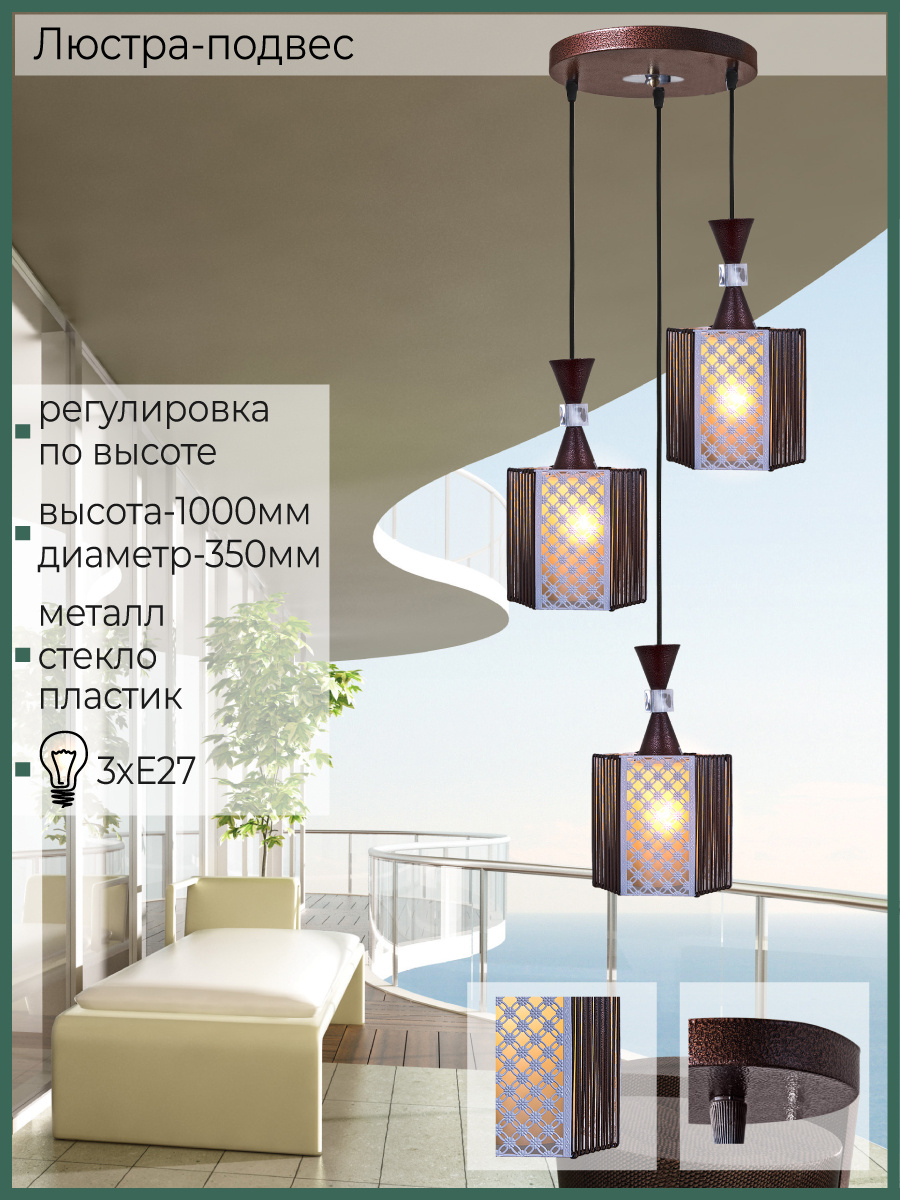 Фото товара