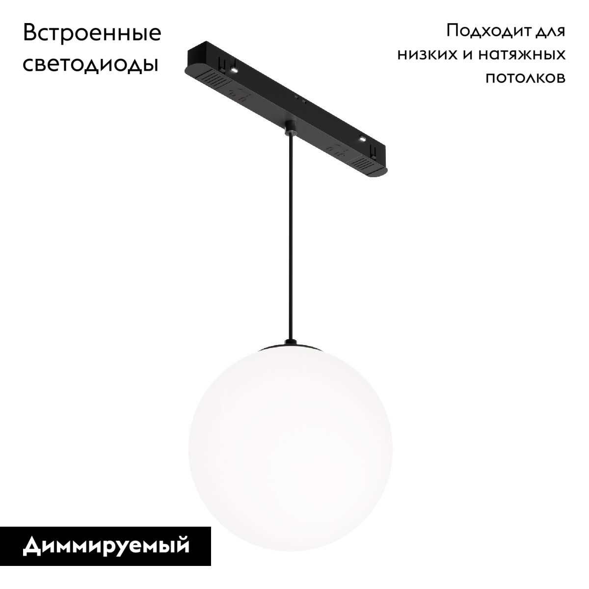 Фото товара