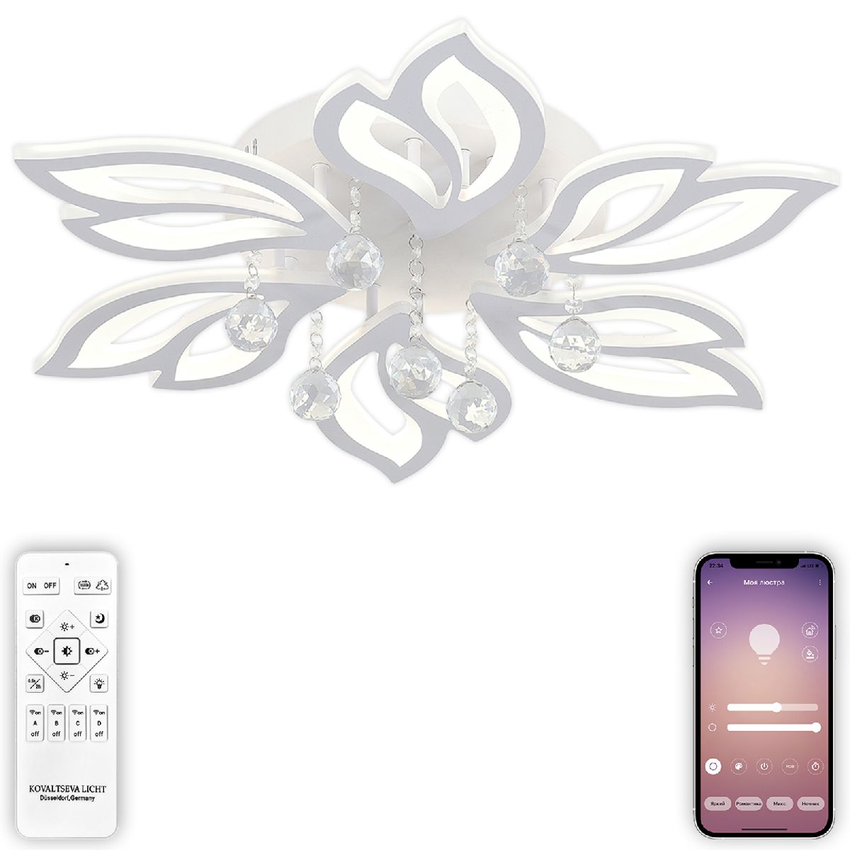 Потолочная светодиодная люстра Natali Kovaltseva Sand LED LAMPS 81241