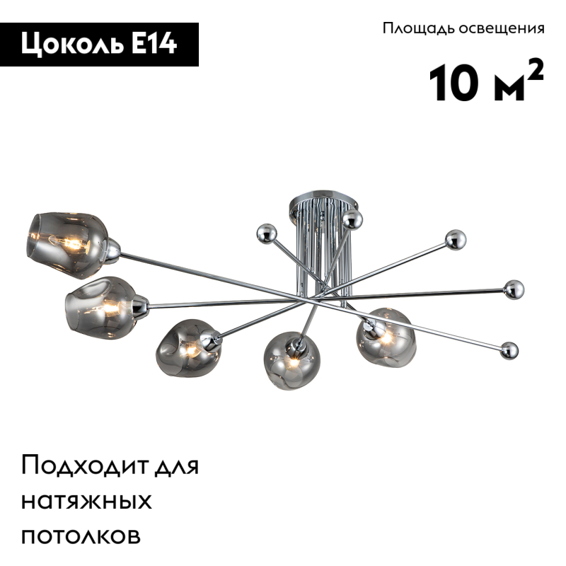 Фото товара