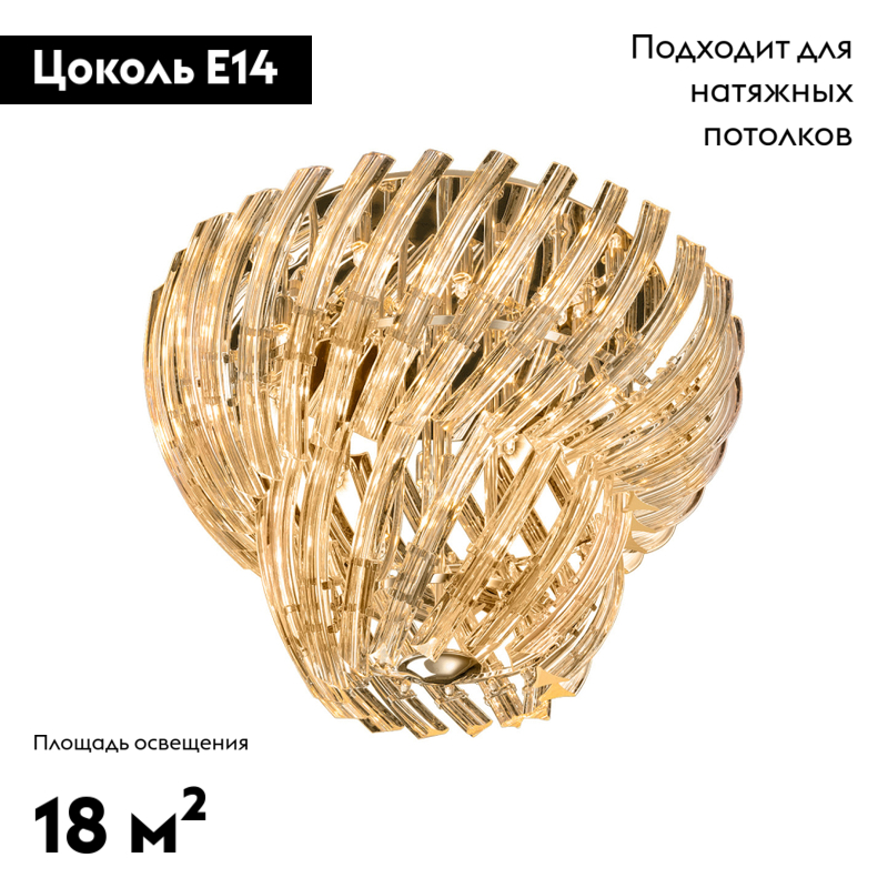 Фото товара