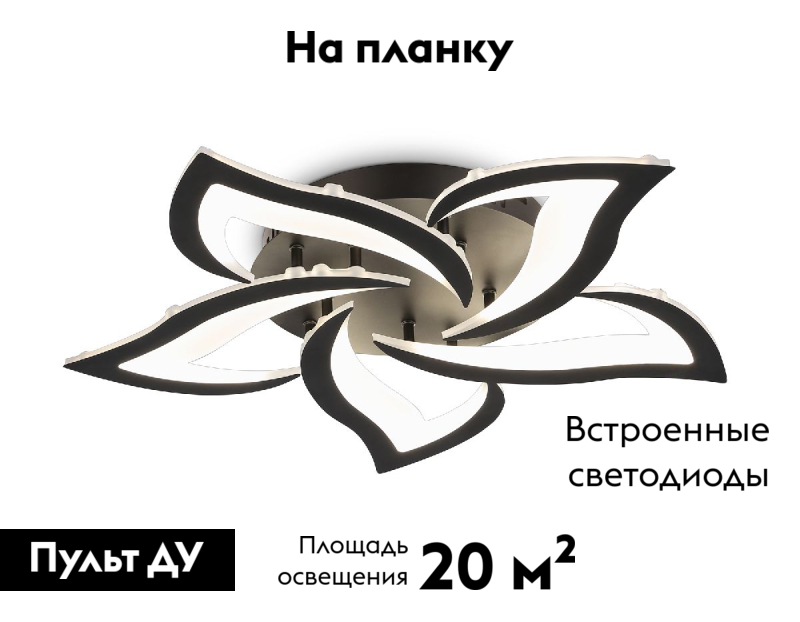Фото товара