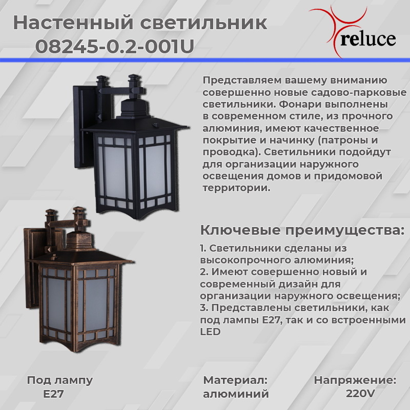 Фото товара