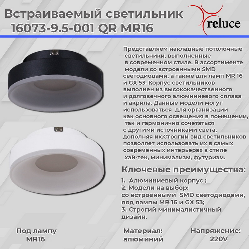 Фото товара