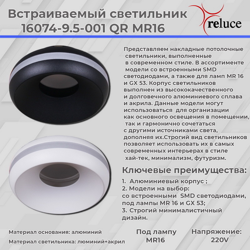 Фото товара