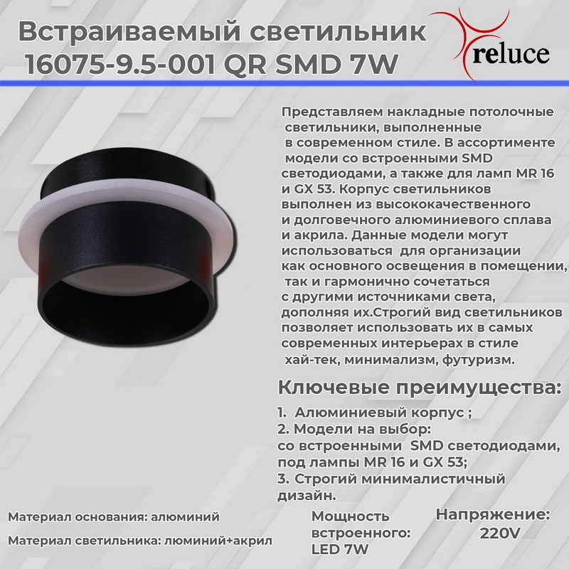 Фото товара