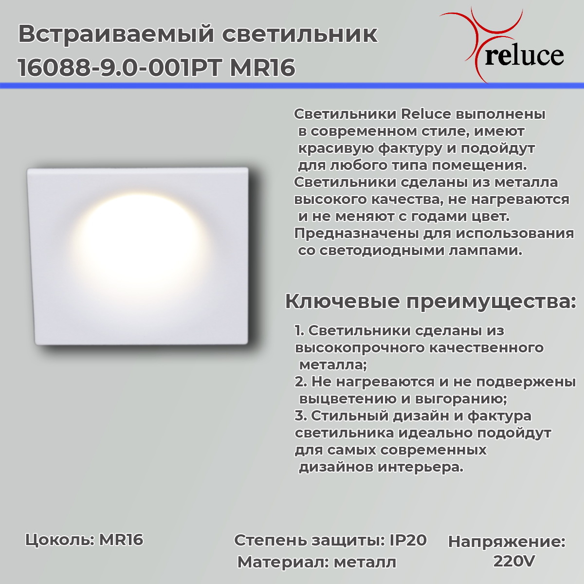 Фото товара