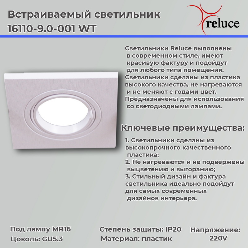 Фото товара