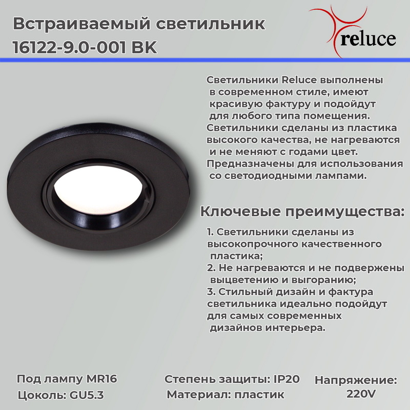 Фото товара