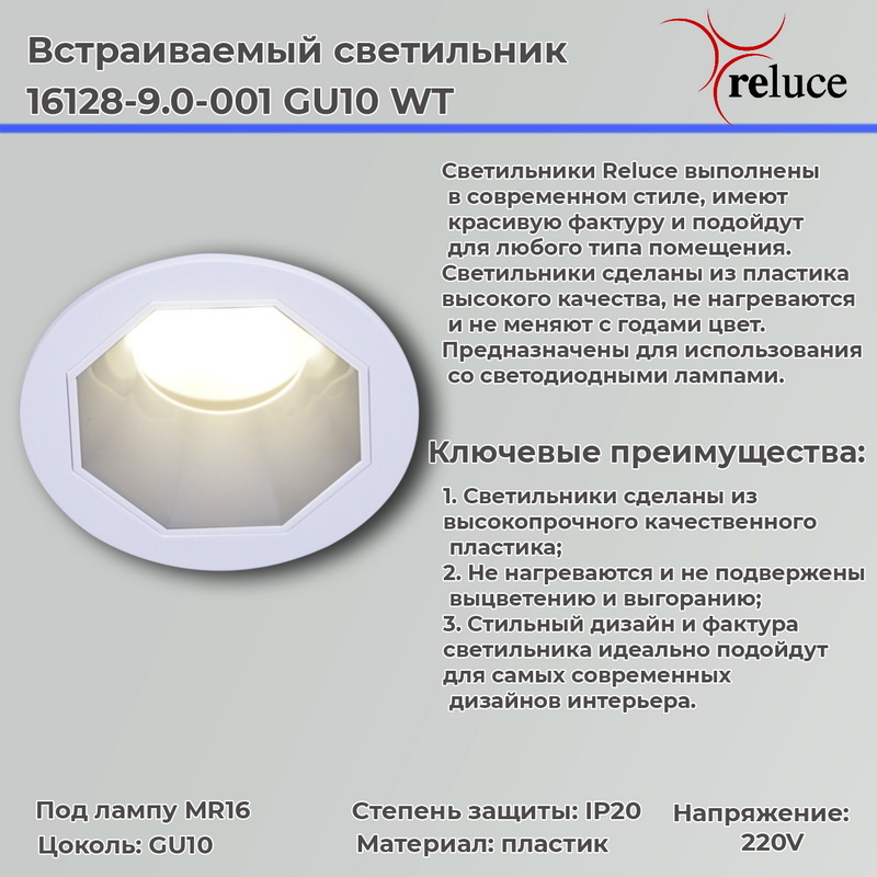 Фото товара