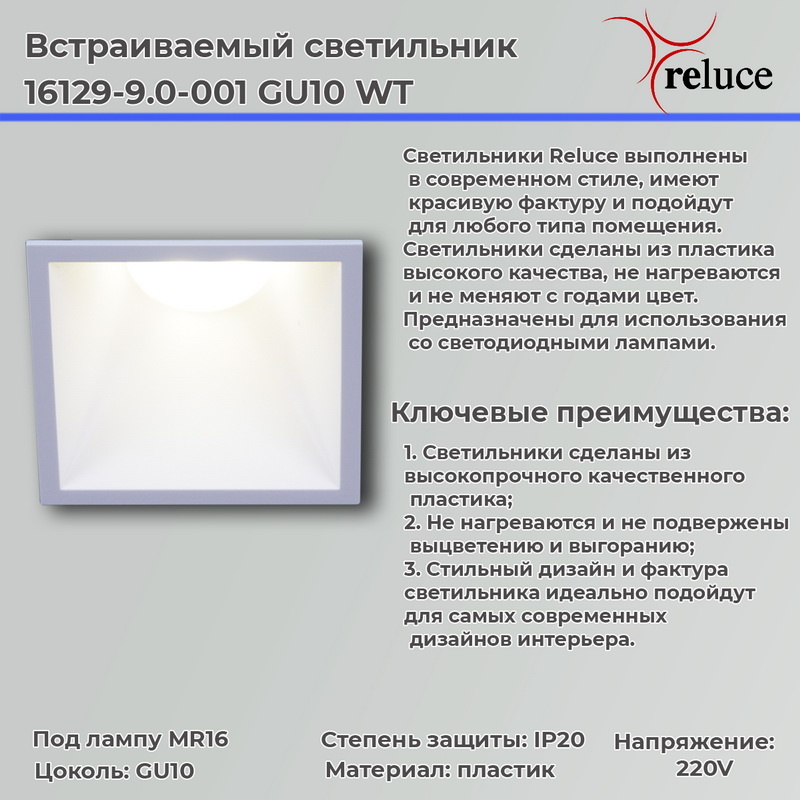Фото товара