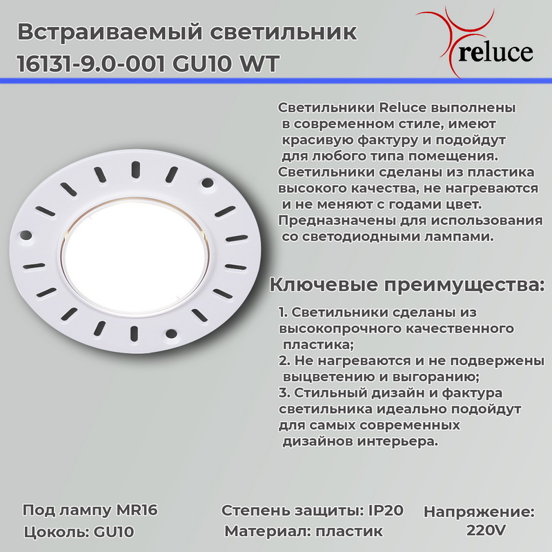 Фото товара