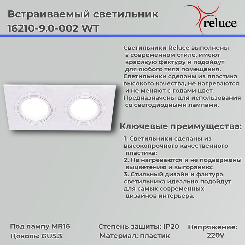 Фото товара