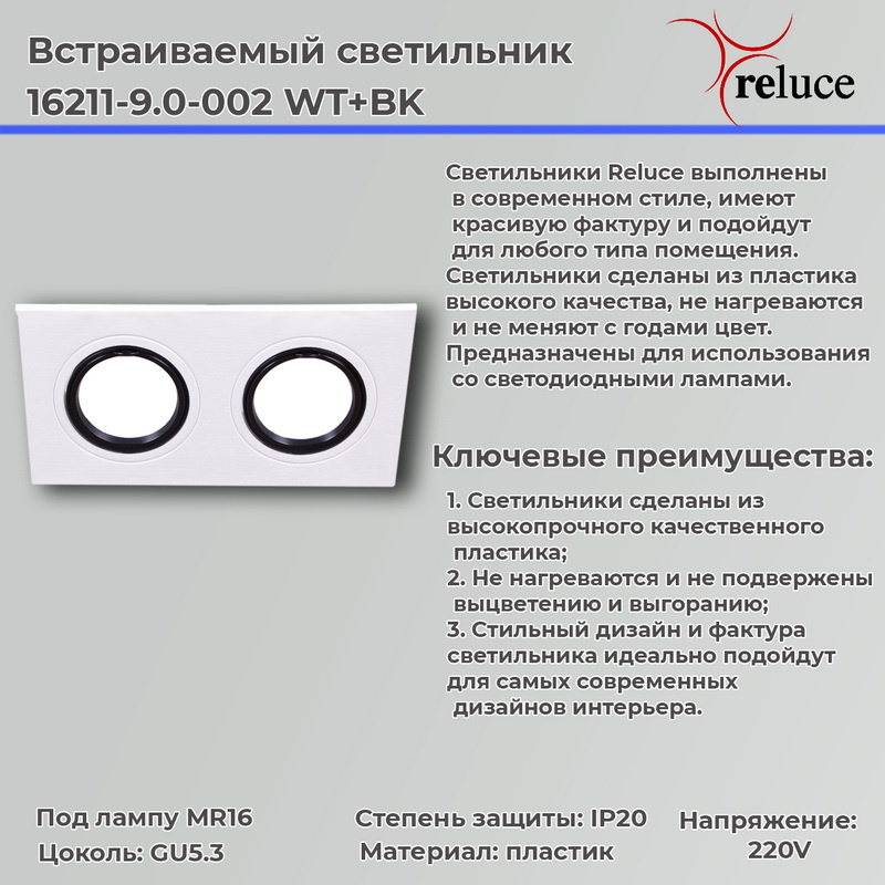 Фото товара