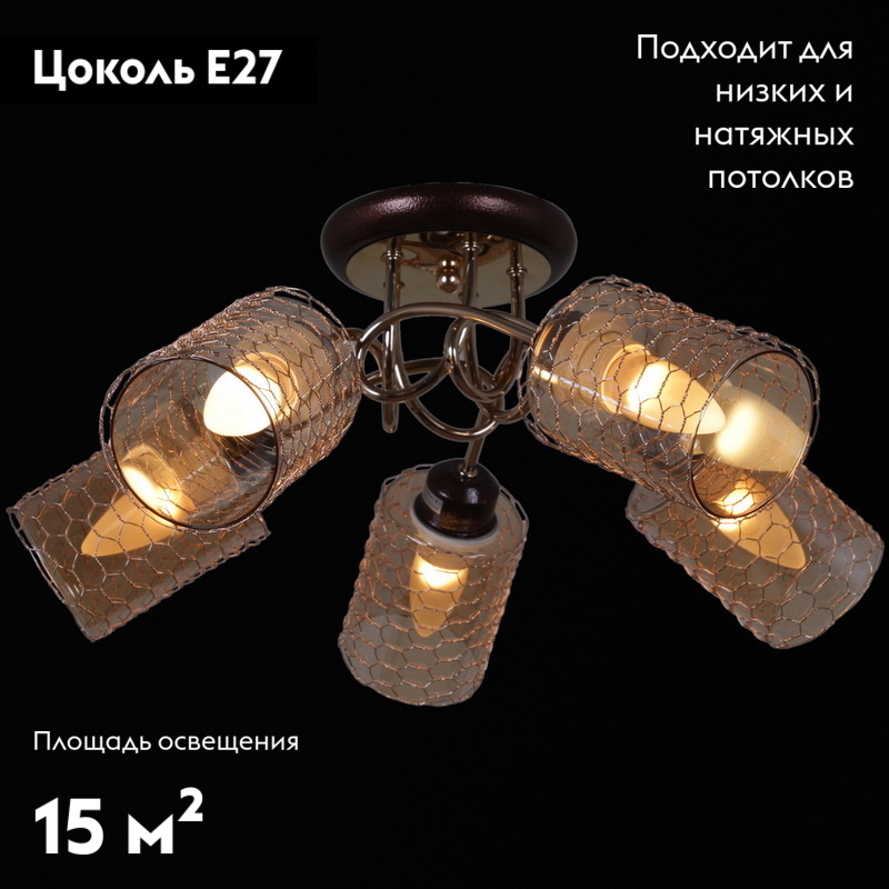 Фото товара