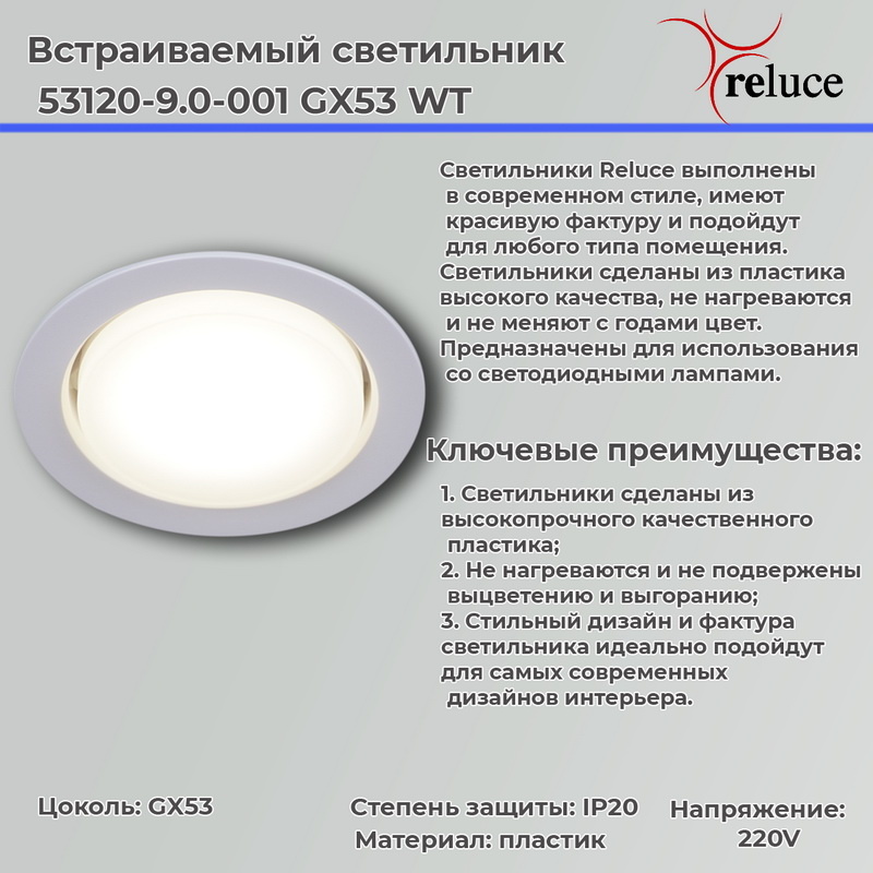 Фото товара