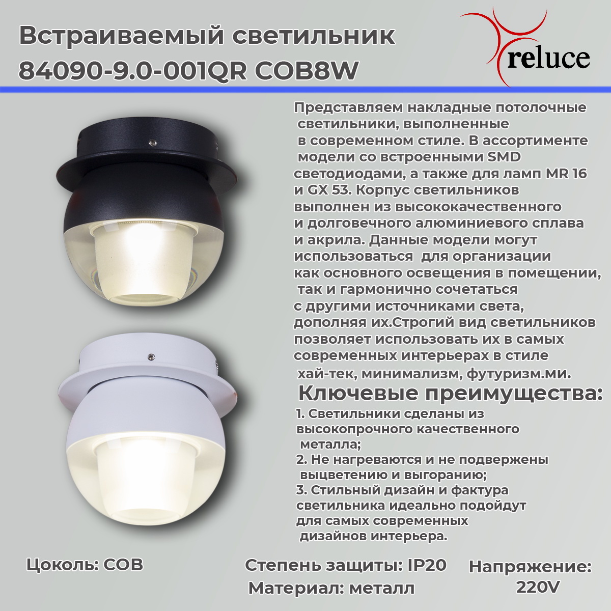 Фото товара