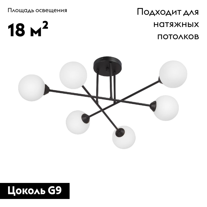 Фото товара