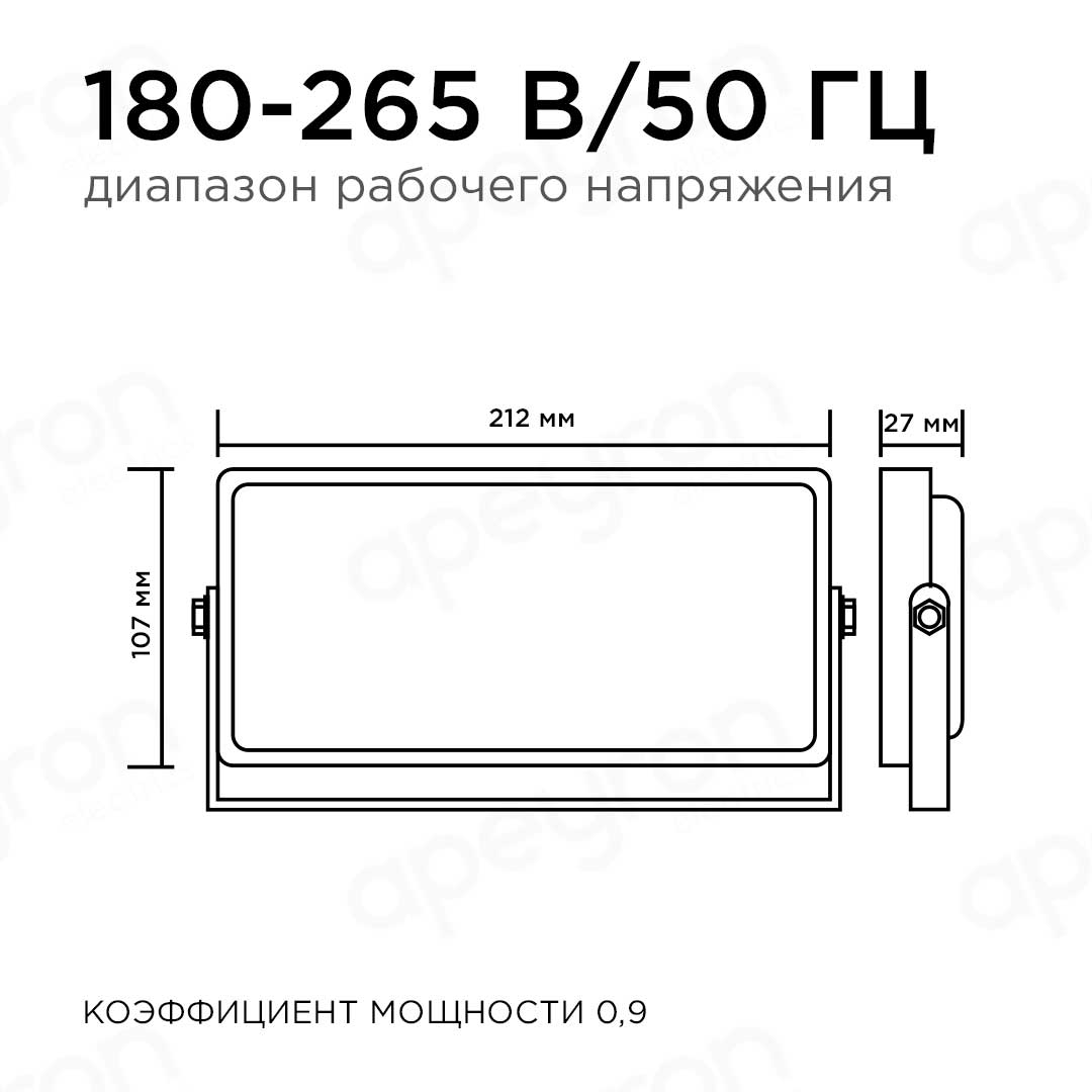 Фото товара