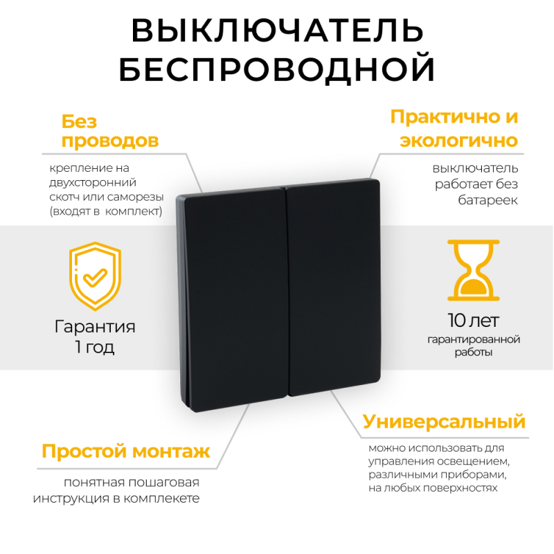 Фото товара