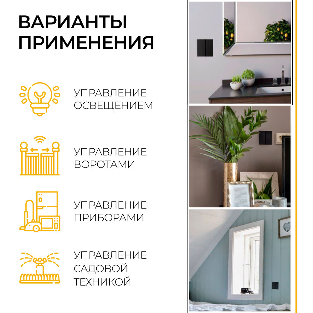 Фото товара