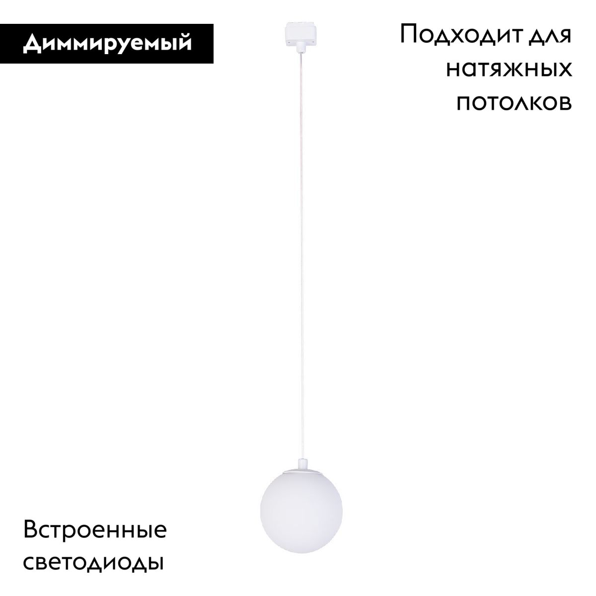 Фото товара