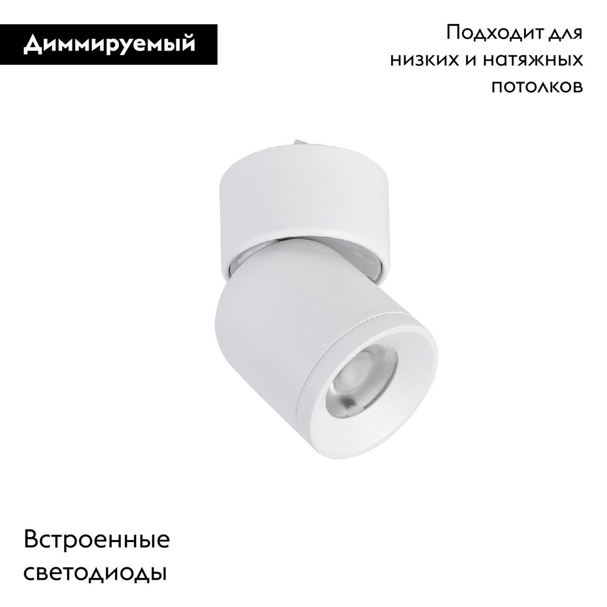 Фото товара
