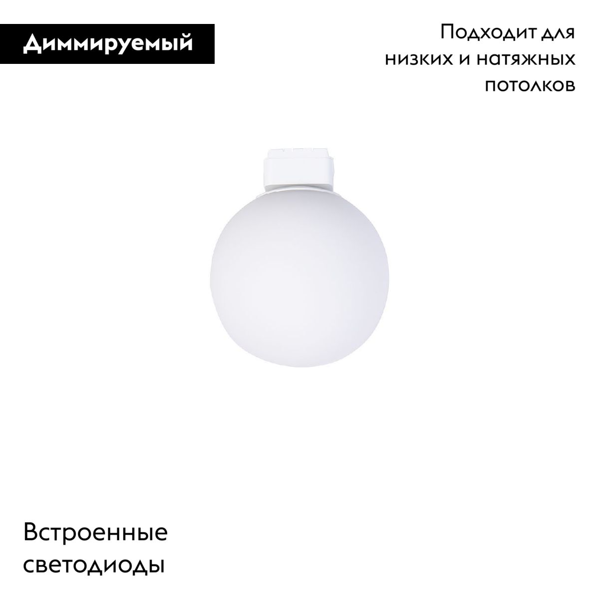 Фото товара