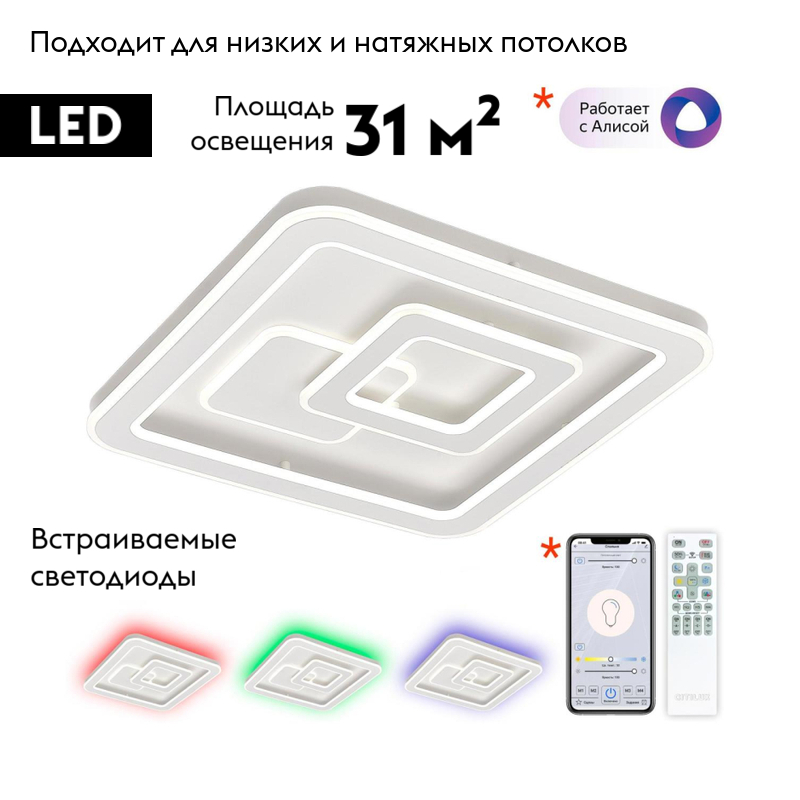 Фото товара